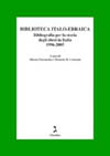 Biblioteca_italo-ebraica
